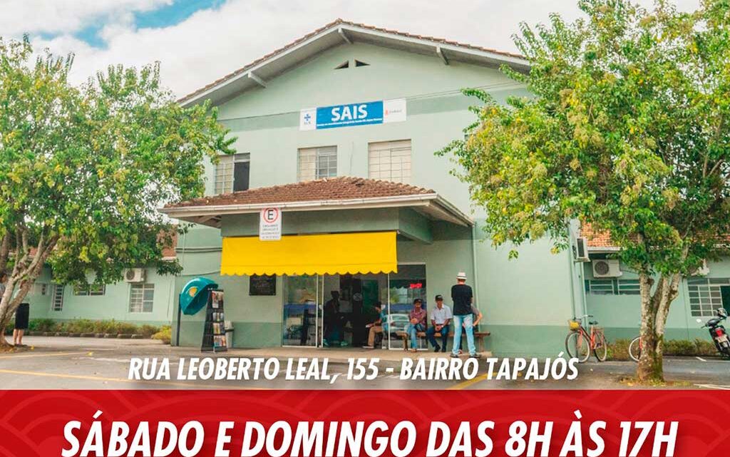 Sais abre no fim de semana para atendimento exclusivo a pacientes com sintomas respiratórios