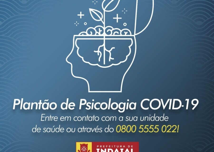 Saúde de Indaial disponibiliza atendimento psicológico para usuários enfrentarem a quarentena Saúde de Indaial disponibiliza atendimento psicológico para usuários enfrentarem a quarentena