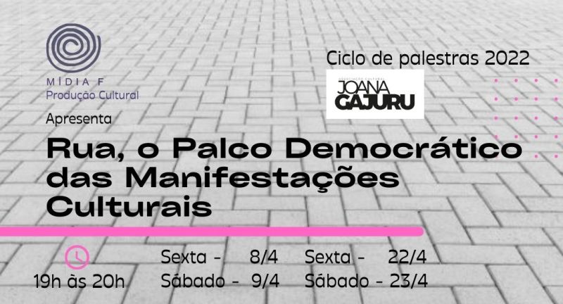 Participe do ciclo de palestras sobre manifestações culturais em espaços abertos Participe do ciclo de palestras sobre manifestações culturais em espaços abertos