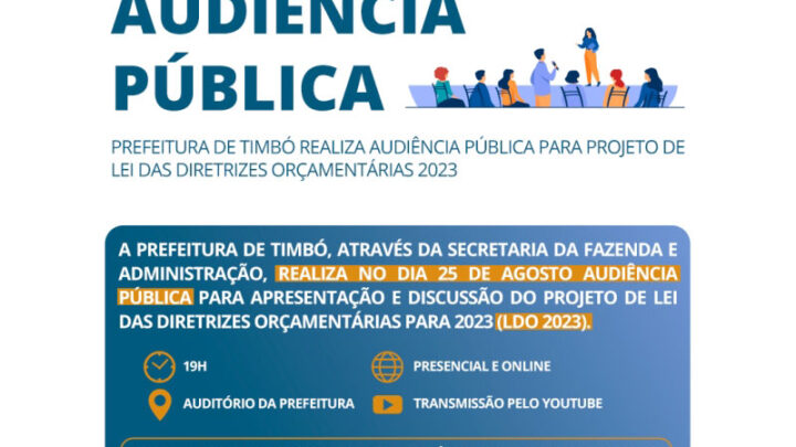 Audiência pública para Projeto de Lei das Diretrizes Orçamentárias 2023 é nesta quinta-feira
