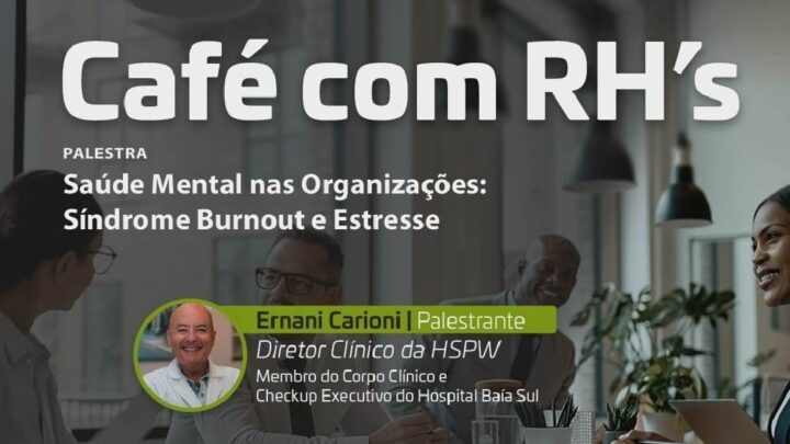 Blusoft-ACATE realiza Café com RHs de empresas de Blumenau e região