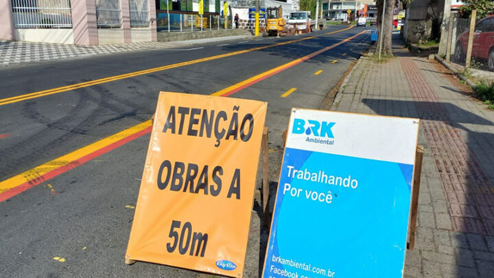 BRK realiza serviço no Bairro Fortaleza nesta quinta-feira (4/8)