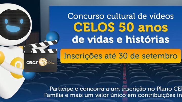 Fundação Celesc faz concurso cultural em comemoração ao seus 50 anos