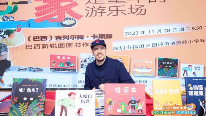 Mais de mil crianças prestigiaram Guilherme Karsten na China