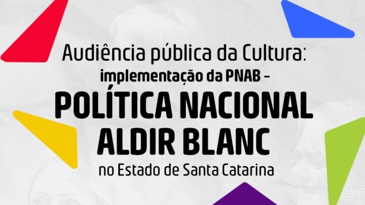 Audiência pública na Alesc debate Lei Aldir Blanc e os investimentos para a cultura