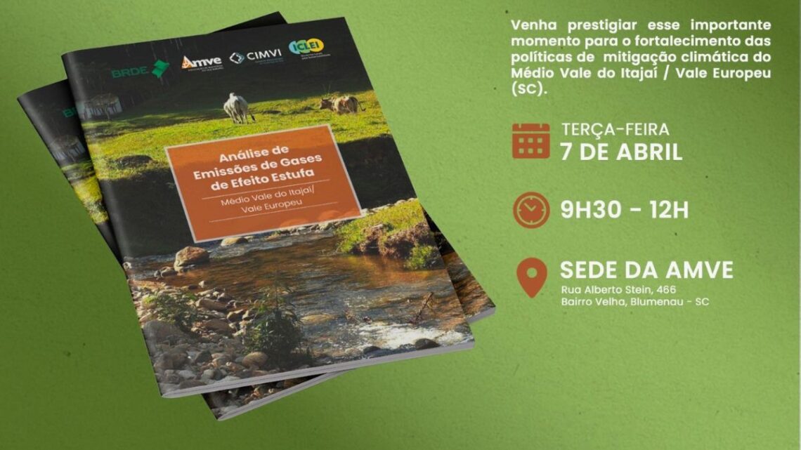 Evento na Amve apresenta a análise de emissões de gases de efeito estufa na região